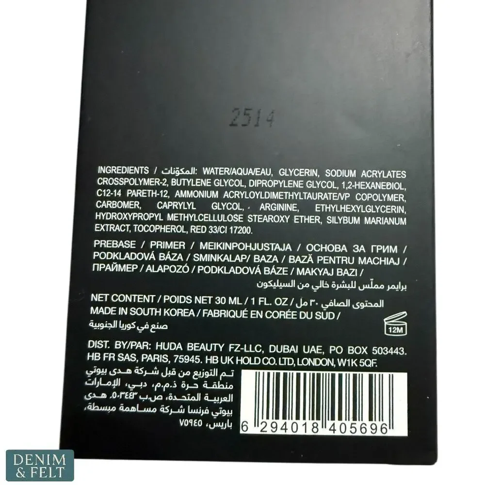NEW Huda Beauty‎ Easy Blur Silicone-Free Smoothing Pore Minimizing Primer 30mL